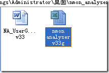 Nmonߵʹڼͨnmon_analyseɷ