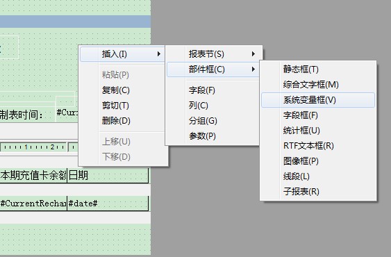 vbʾʱ