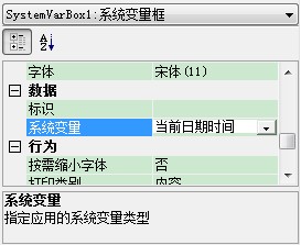 vbʾʱ