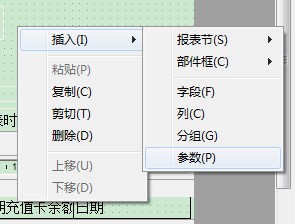 vbʾʱ