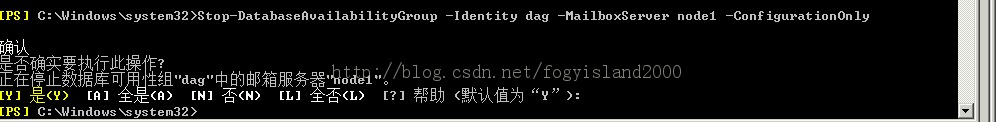 Exchange 2010ֱվ㼤