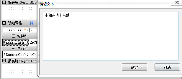 շϵͳ3VB뱨