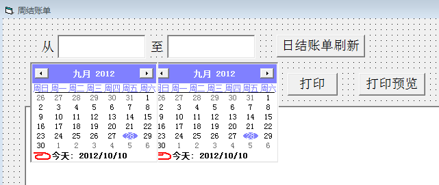 շϵͳ3VB뱨