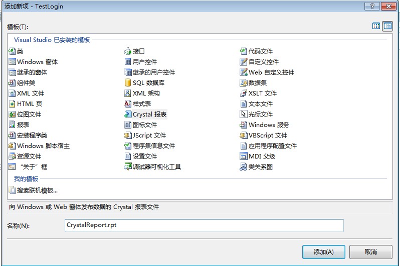 C#ˮӡ