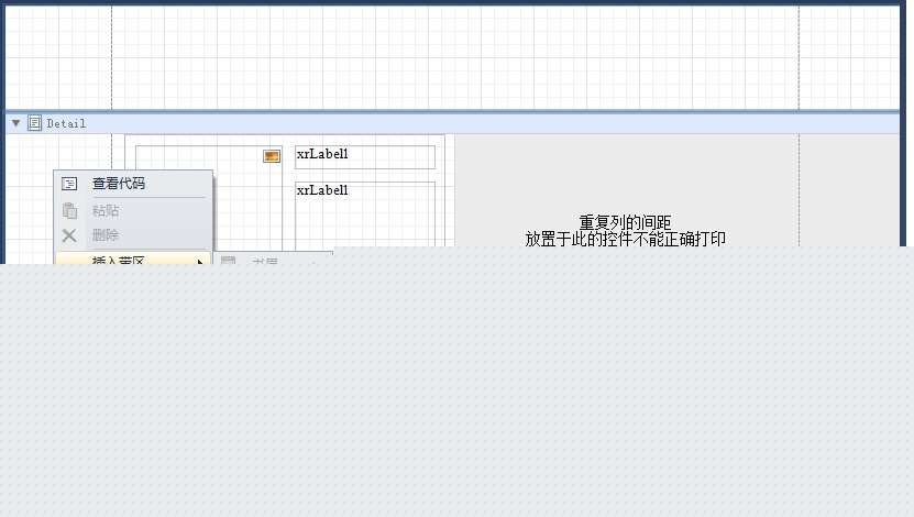 DevExpressݰ󶨼ӡ