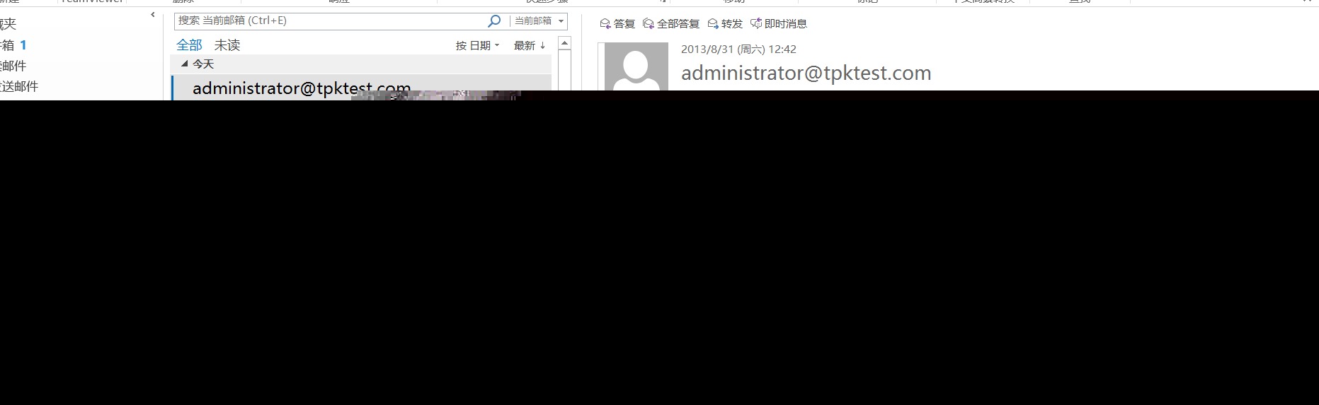 ͷᵽExchange CAS  űִзִн