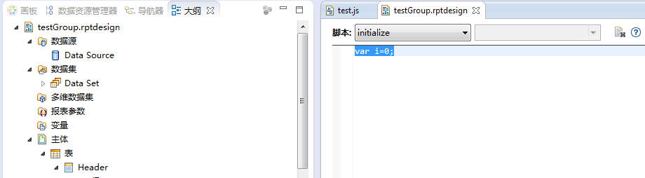 ʮ BIRTӻ