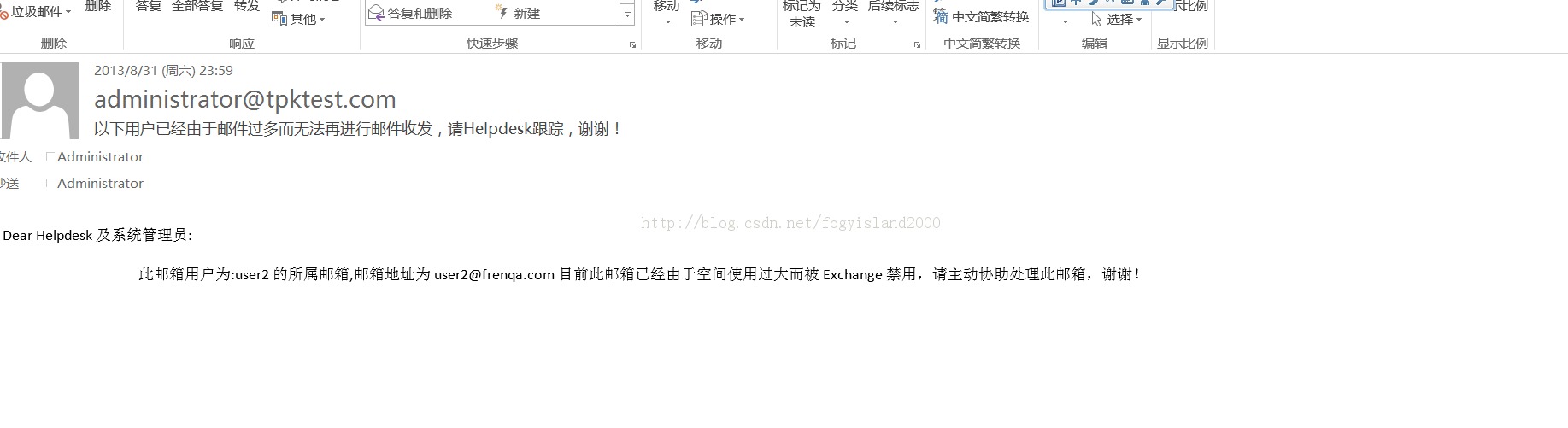 Exchangee 2010 ȡĽűִз-ǰһƪᵽĽűִз