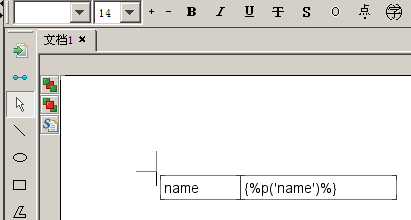 ѱXDOCŵͨģ