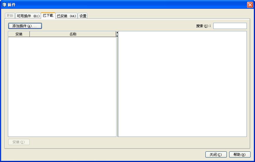 netBeansʵֱ