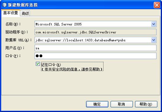 netBeansʵֱ