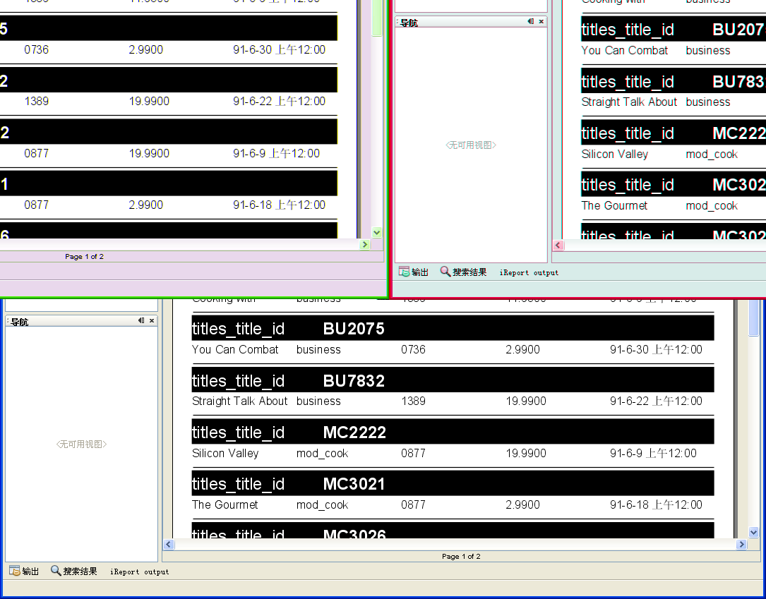 netBeansʵֱ