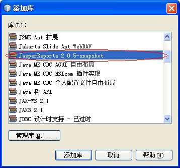 netBeansʵֱ