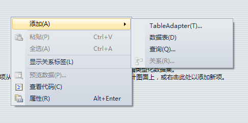 ʾͼƬ .Net