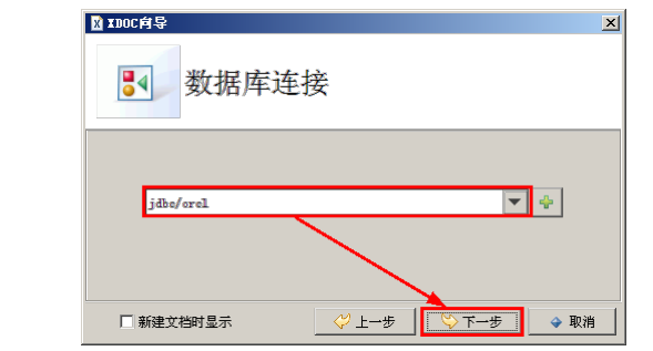 ѱXDOCŵͨʹ