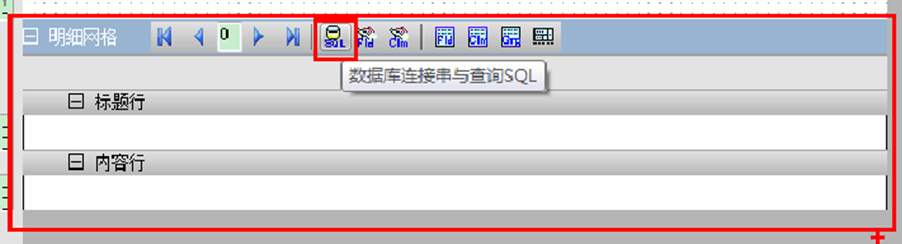 report++ز