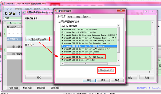 report++ز