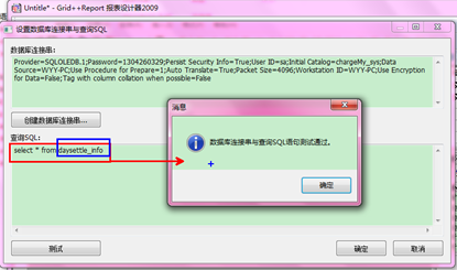 report++ز