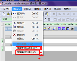 report++ز