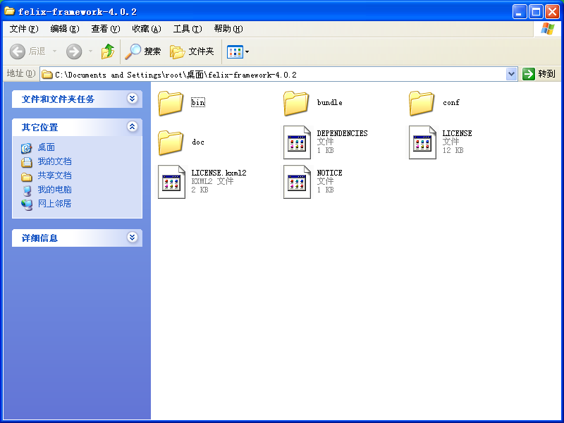 Apache Felix䱸
