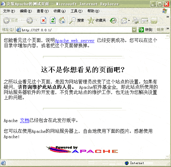 Apachewindowsϵİװͼ