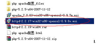 通向架构师的路线(第一天)之Apache整合Tomcat