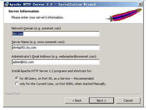 通向架构师的路线(第一天)之Apache整合Tomcat