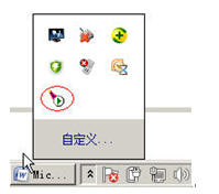 通向架构师的路线(第一天)之Apache整合Tomcat