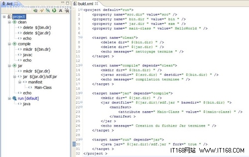 תApache AntԾMakeʵսJava