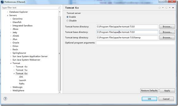 clip_image002 Tomcat7.0起步:报错java.lang.NoClassDefFoundError: org/apache/juli/logging/LogFactory
