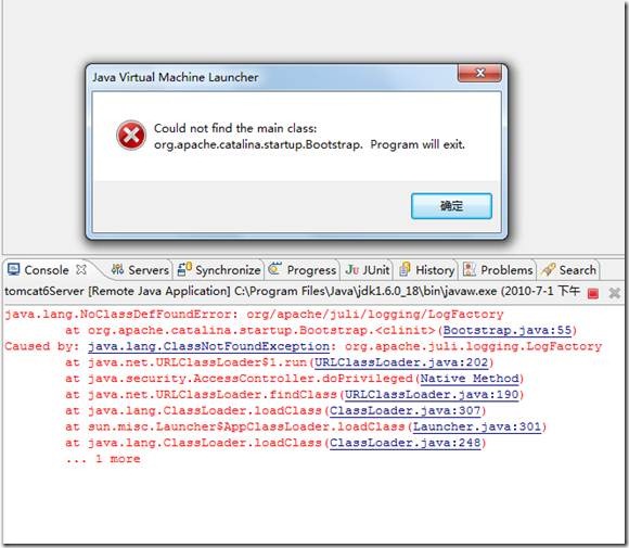 clip_image004 Tomcat7.0起步:报错java.lang.NoClassDefFoundError: org/apache/juli/logging/LogFactory