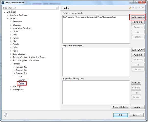 clip_image006 Tomcat7.0起步:报错java.lang.NoClassDefFoundError: org/apache/juli/logging/LogFactory
