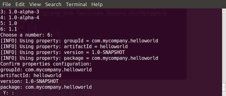 Apache Maven入门篇(下)