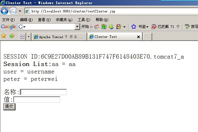 (ת)mod_proxy+Apache 2.2.16+Tomcat ߵĸؾ뼯Ⱥ