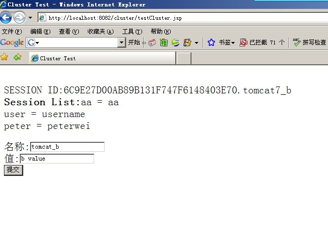 (ת)mod_proxy+Apache 2.2.16+Tomcat ߵĸؾ뼯Ⱥ