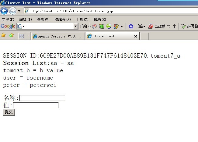 (ת)mod_proxy+Apache 2.2.16+Tomcat ߵĸؾ뼯Ⱥ