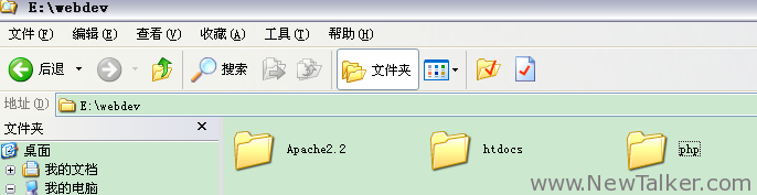 Windows XPͣ װApache2.2.22+PHP5+Mysql5