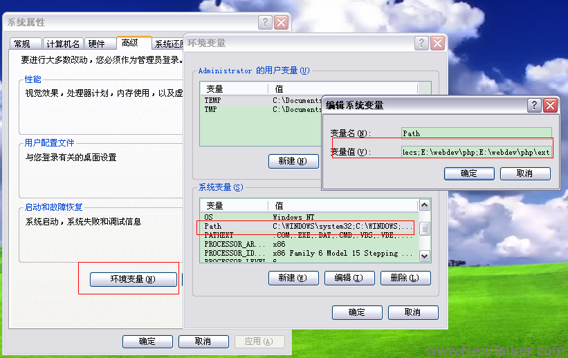 Windows XPͣ װApache2.2.22+PHP5+Mysql5