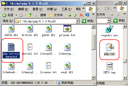 Windows 2003 IIS 6.0䱸PHPл