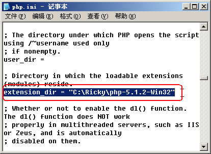 Windows 2003 IIS 6.0䱸PHPл