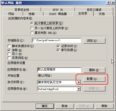 Windows 2003 IIS 6.0䱸PHPл