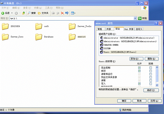 8WinXP+IIS6 Discuzphpwind̳ȫֲ-phpwind_GBK_8.7װ