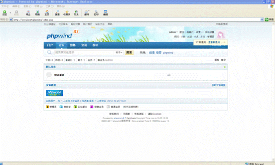 8WinXP+IIS6 Discuzphpwind̳ȫֲ-phpwind_GBK_8.7װ
