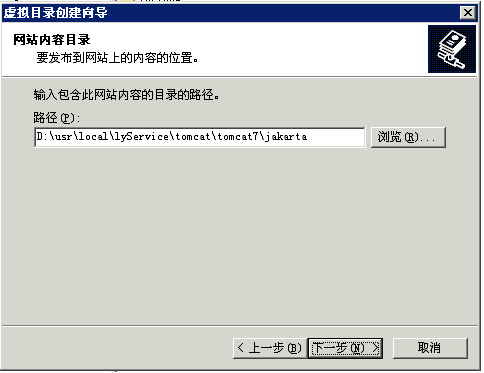 WIN2003IIS6һTomcat