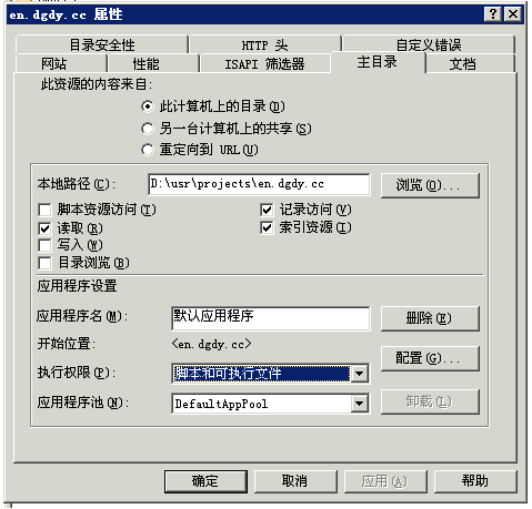 WIN2003IIS6һTomcat