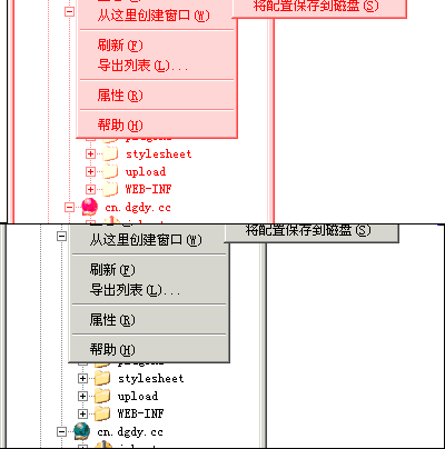 WIN2003IIS6һTomcat