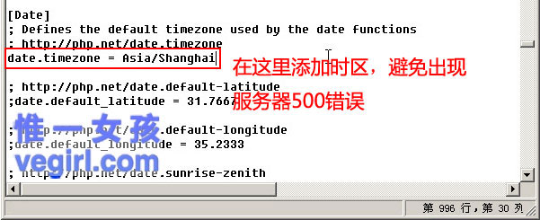 IIS+FastCGI+PHP5.3+MySQL5.1+Gzipϸγ