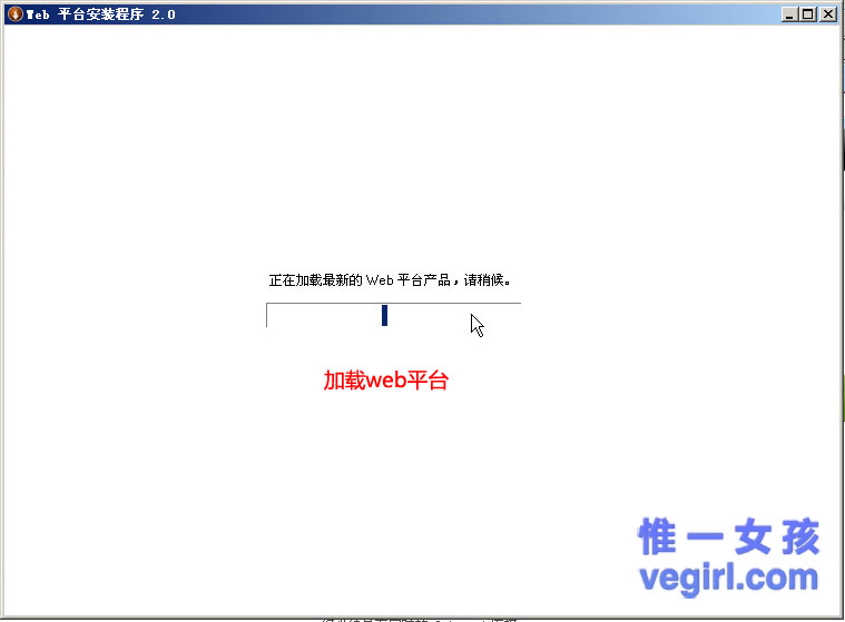 IIS+FastCGI+PHP5.3+MySQL5.1+Gzipϸγ