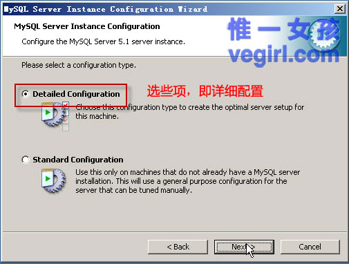 IIS+FastCGI+PHP5.3+MySQL5.1+Gzipϸγ
