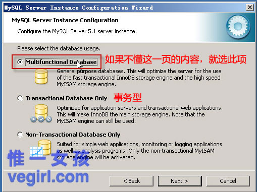 IIS+FastCGI+PHP5.3+MySQL5.1+Gzipϸγ